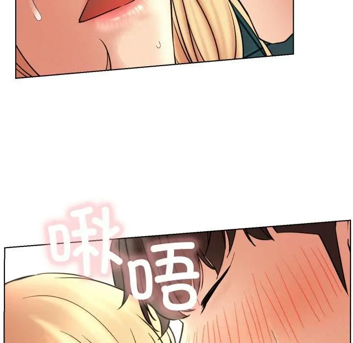 漫画《屋檐下的光》第82话第100张图