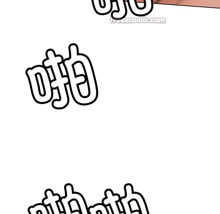 漫画《屋檐下的光》第82话第112张图