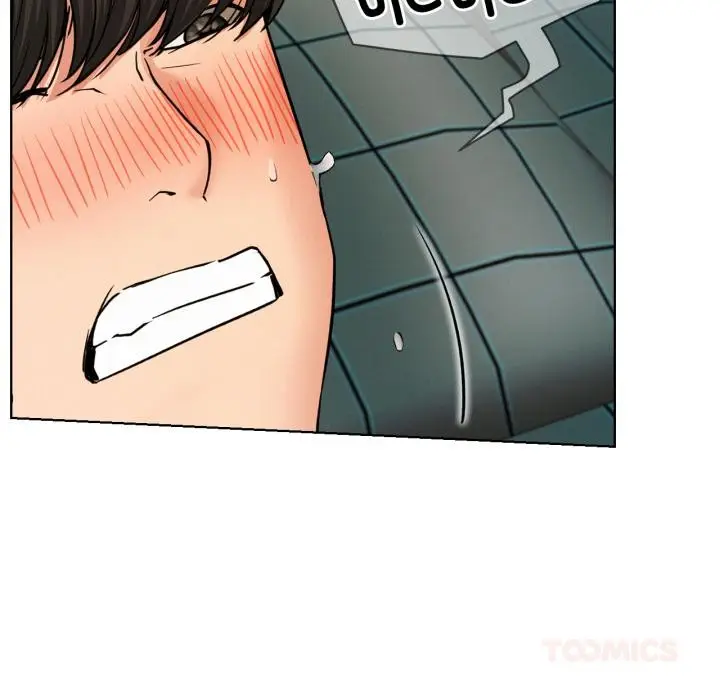 漫画《屋檐下的光》第82话第39张图