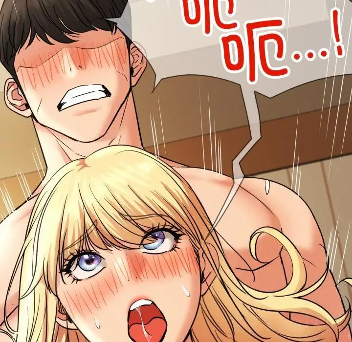 漫画《屋檐下的光》第82话第50张图