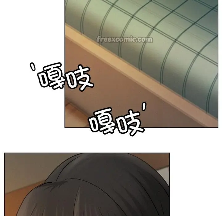 漫画《屋檐下的光》第82话第84张图