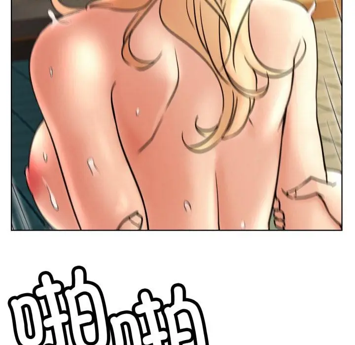 漫画《屋檐下的光》第82话第94张图