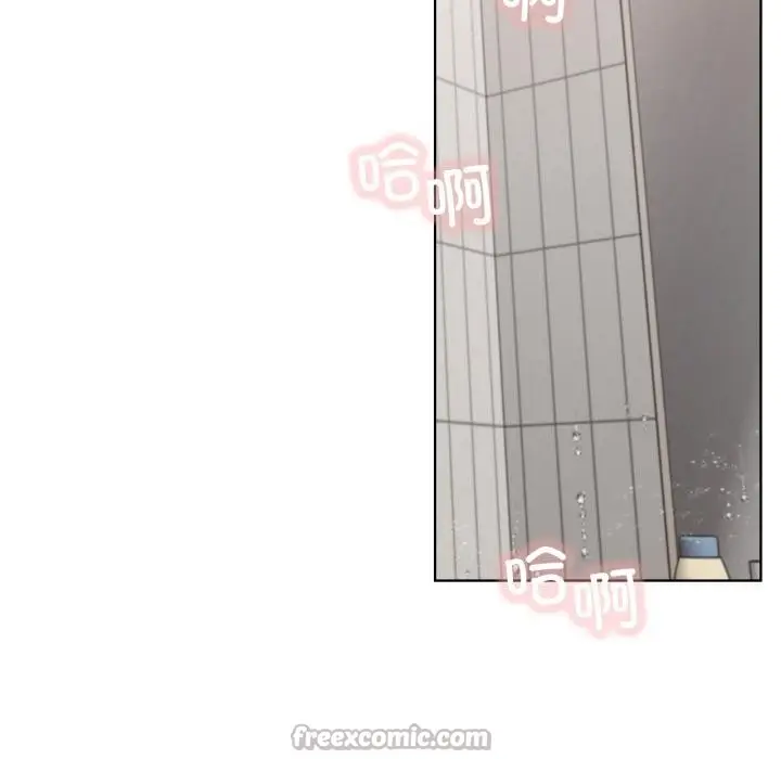 漫画《屋檐下的光》第83话第126张图