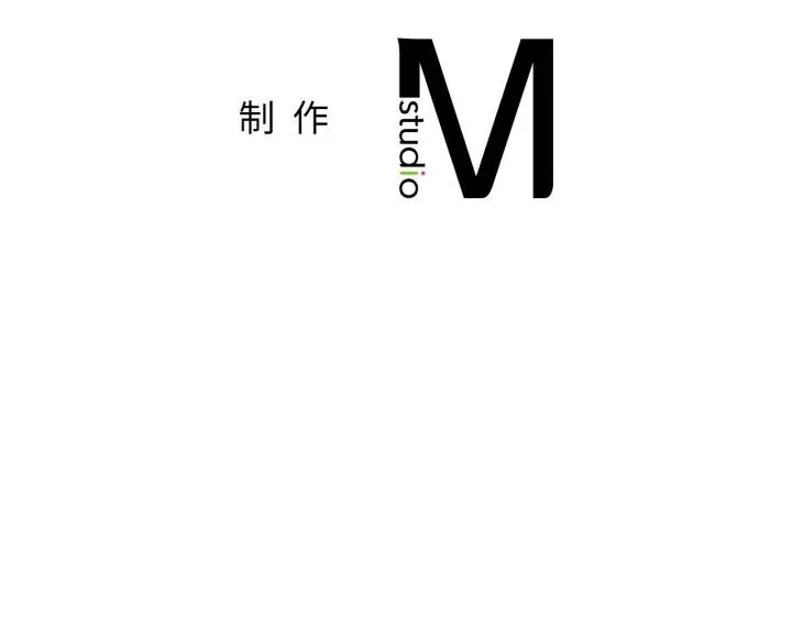 漫画《屋檐下的光》第83话第152张图
