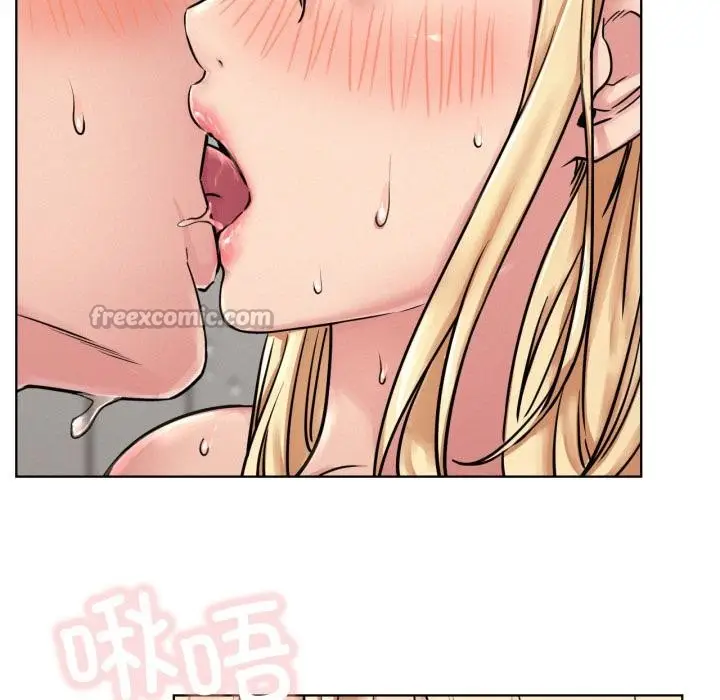 漫画《屋檐下的光》第83话第42张图