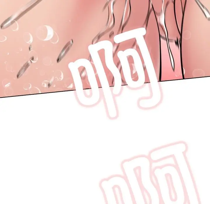 漫画《屋檐下的光》第83话第77张图