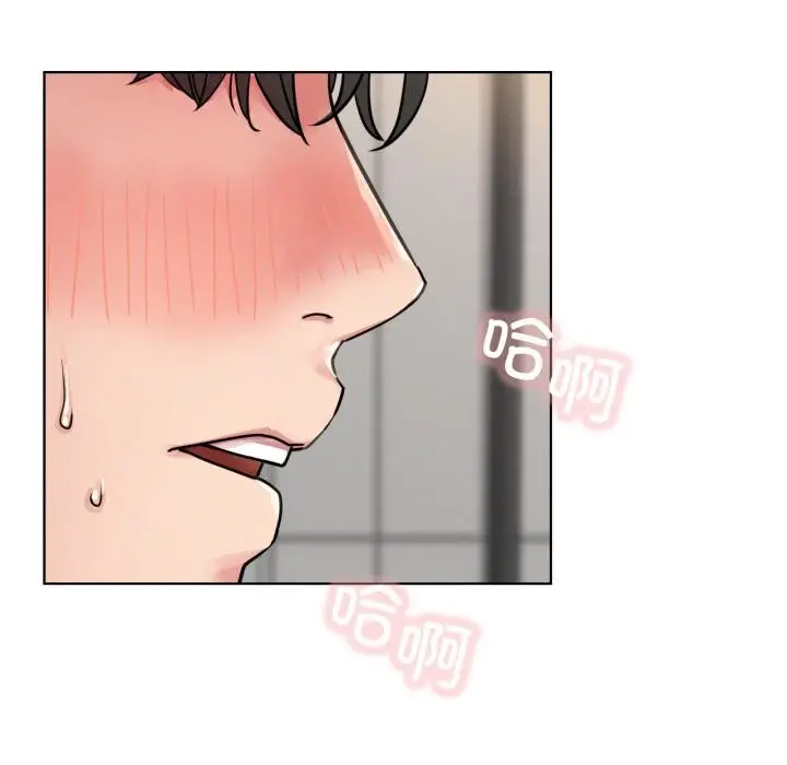 漫画《屋檐下的光》第83话第85张图