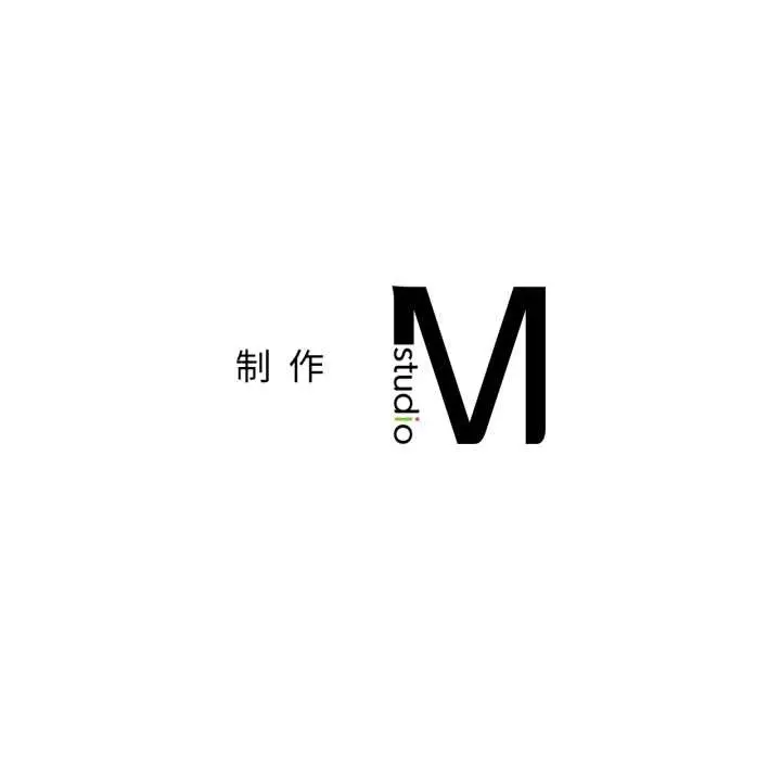 漫画《屋檐下的光》第84话第162张图