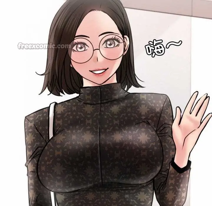 漫画《屋檐下的光》第84话第70张图