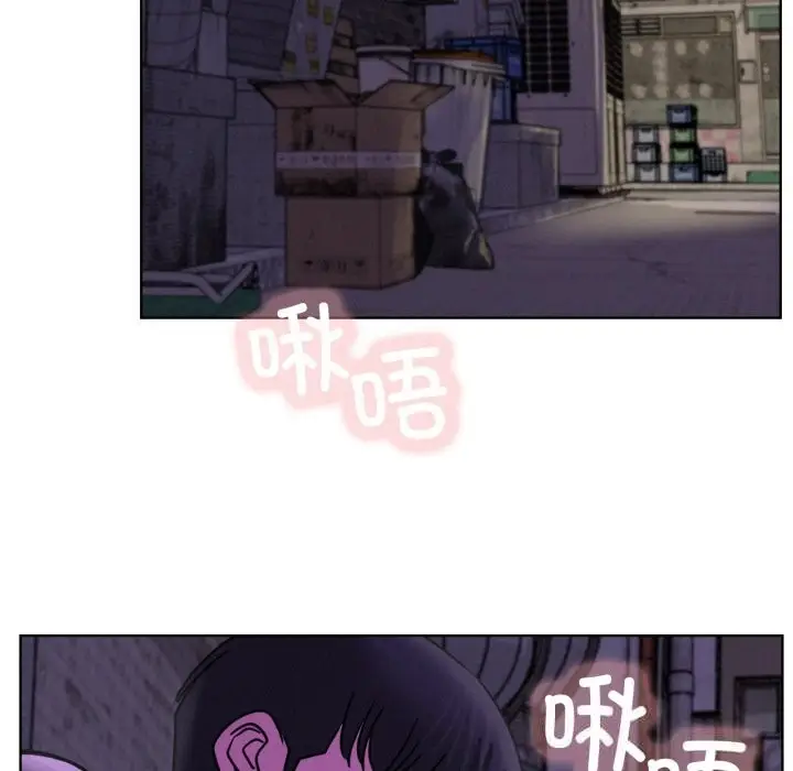 漫画《屋檐下的光》第85话第101张图