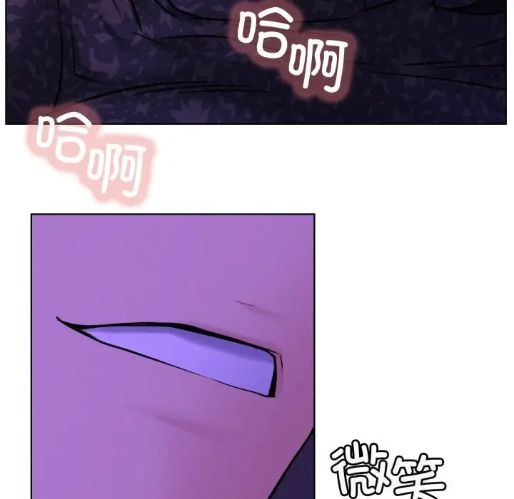 漫画《屋檐下的光》第85话第107张图
