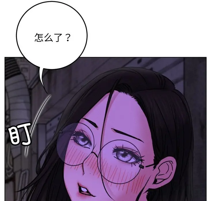 漫画《屋檐下的光》第85话第118张图