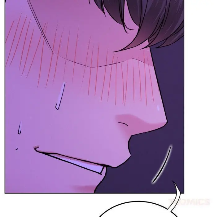 漫画《屋檐下的光》第85话第123张图