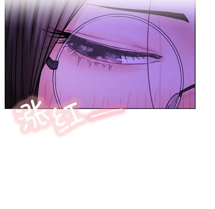 漫画《屋檐下的光》第85话第137张图