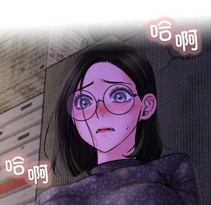 漫画《屋檐下的光》第85话第138张图