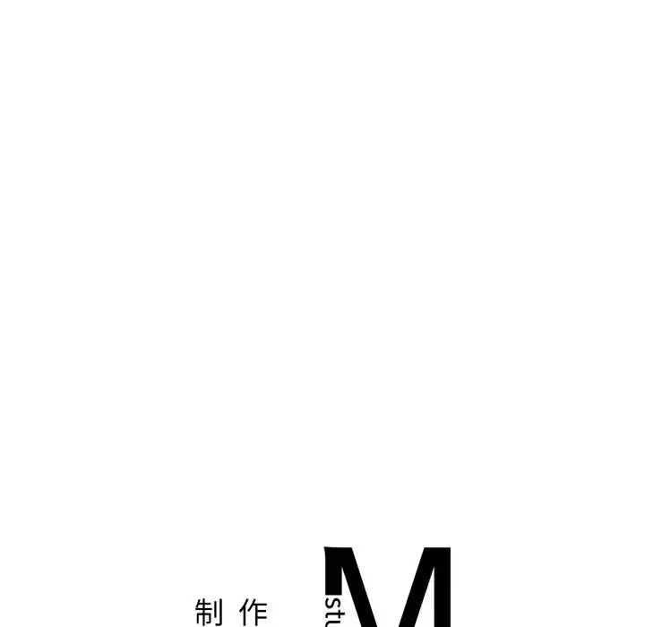 漫画《屋檐下的光》第85话第142张图
