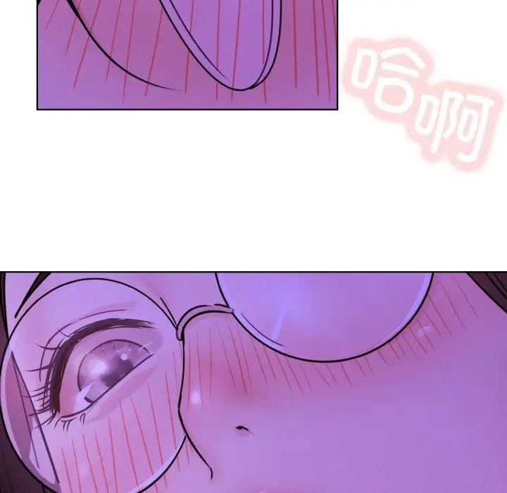 漫画《屋檐下的光》第86话第11张图