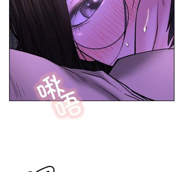 漫画《屋檐下的光》第86话第110张图