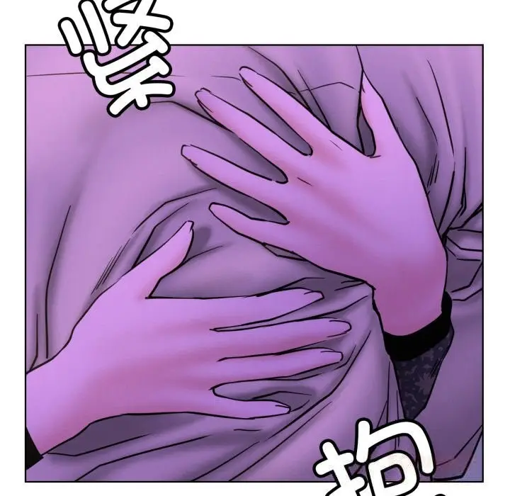 漫画《屋檐下的光》第86话第111张图