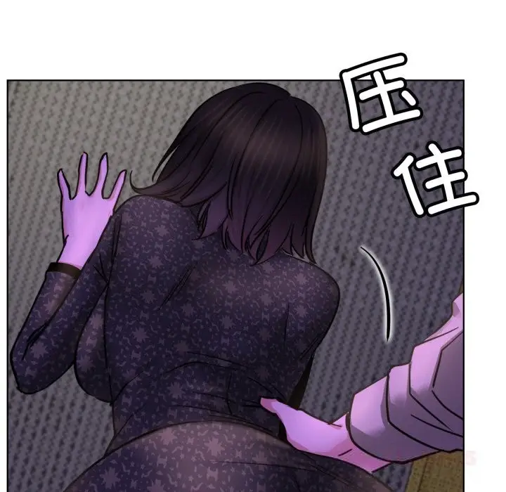 漫画《屋檐下的光》第86话第117张图