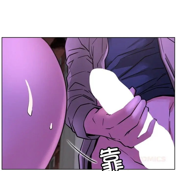 漫画《屋檐下的光》第86话第123张图