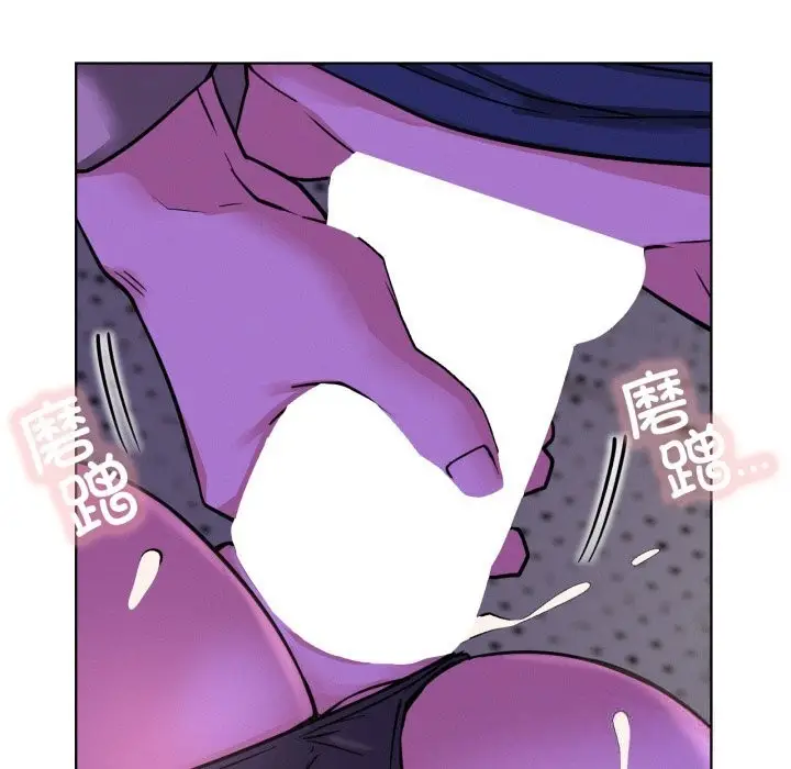 漫画《屋檐下的光》第86话第128张图