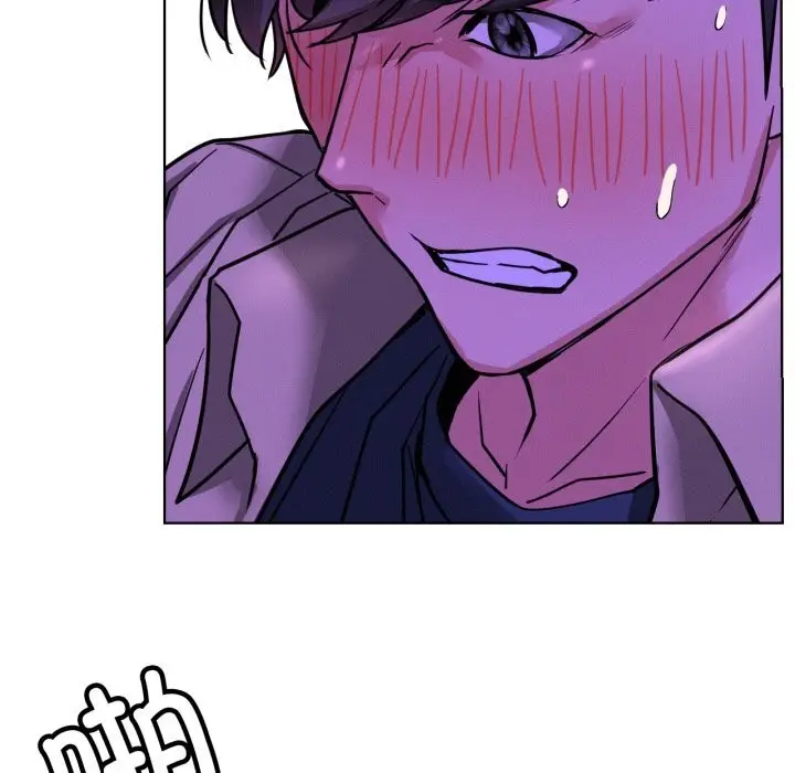 漫画《屋檐下的光》第86话第133张图