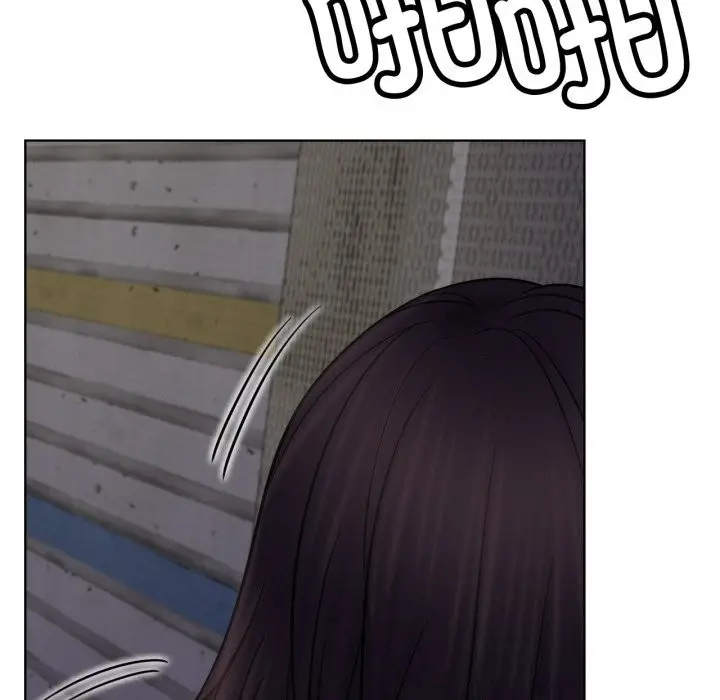 漫画《屋檐下的光》第86话第138张图