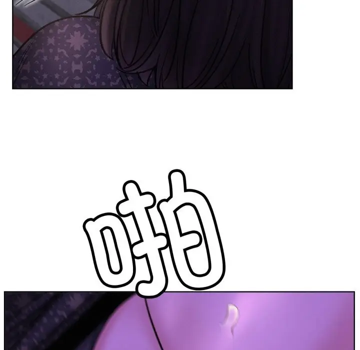 漫画《屋檐下的光》第86话第139张图