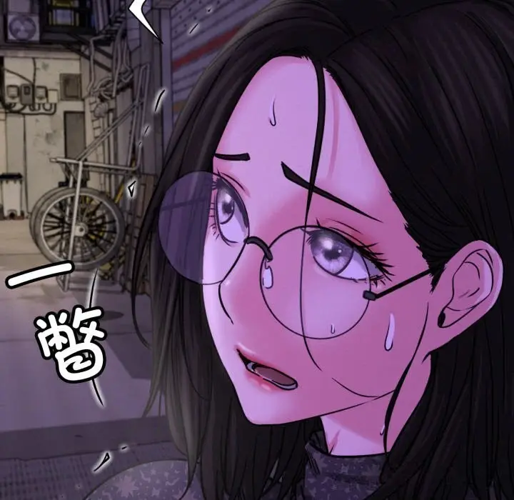 漫画《屋檐下的光》第86话第16张图