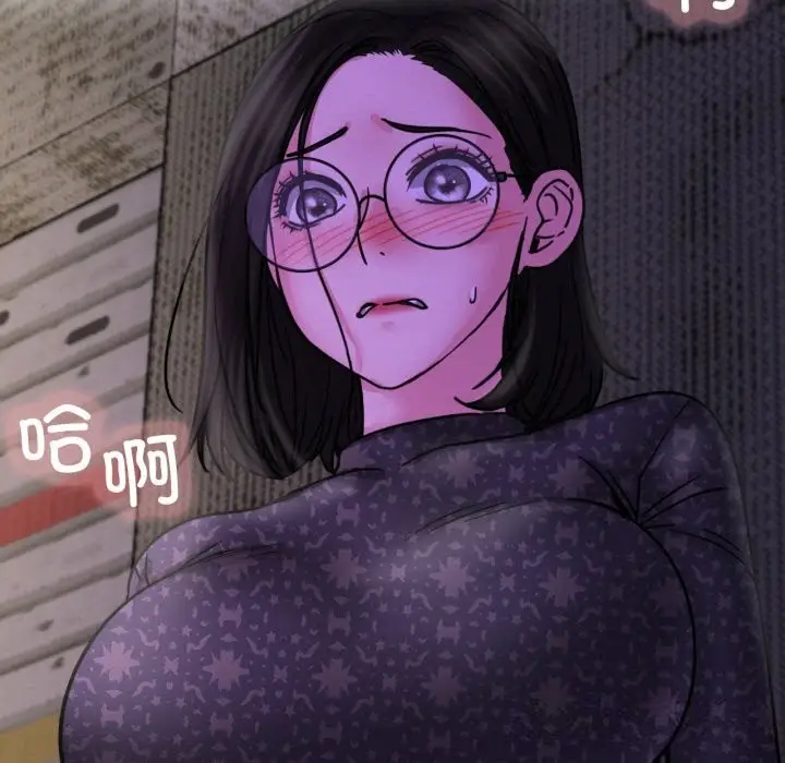 漫画《屋檐下的光》第86话第22张图