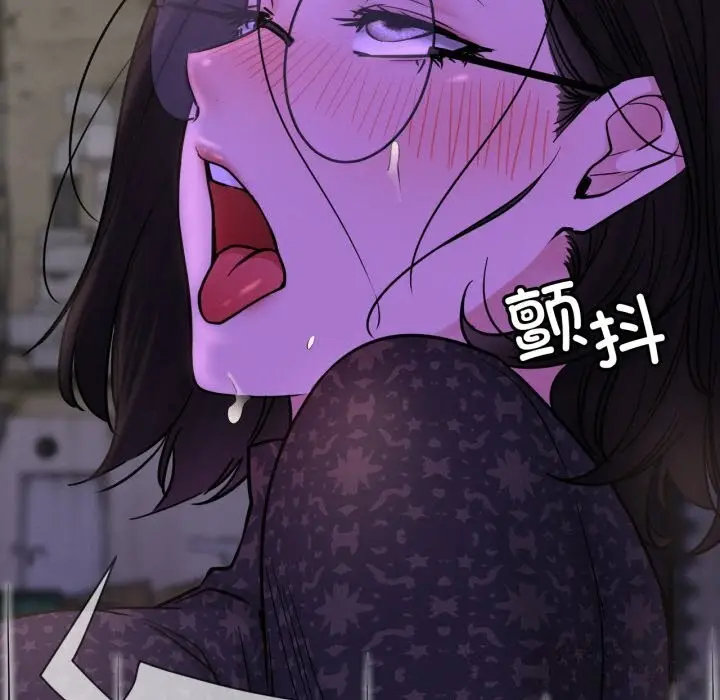 漫画《屋檐下的光》第86话第44张图