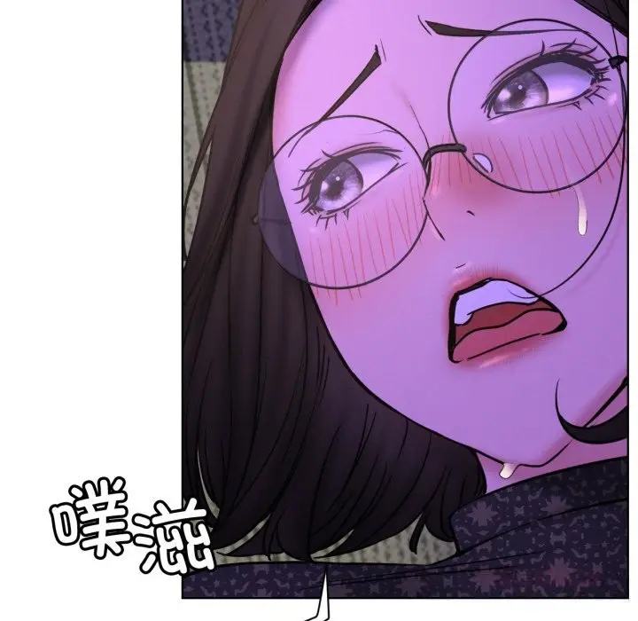 漫画《屋檐下的光》第86话第51张图
