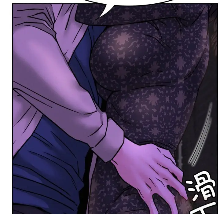 漫画《屋檐下的光》第86话第63张图