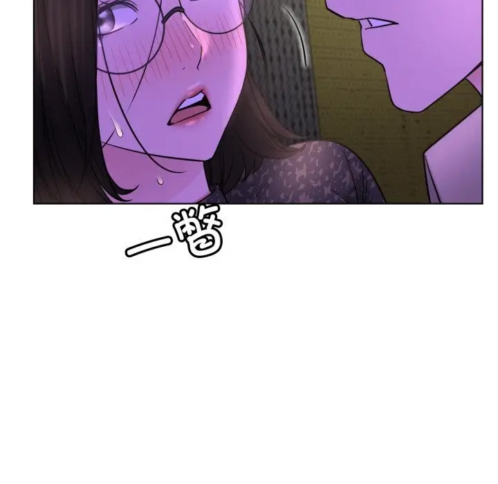 漫画《屋檐下的光》第86话第71张图