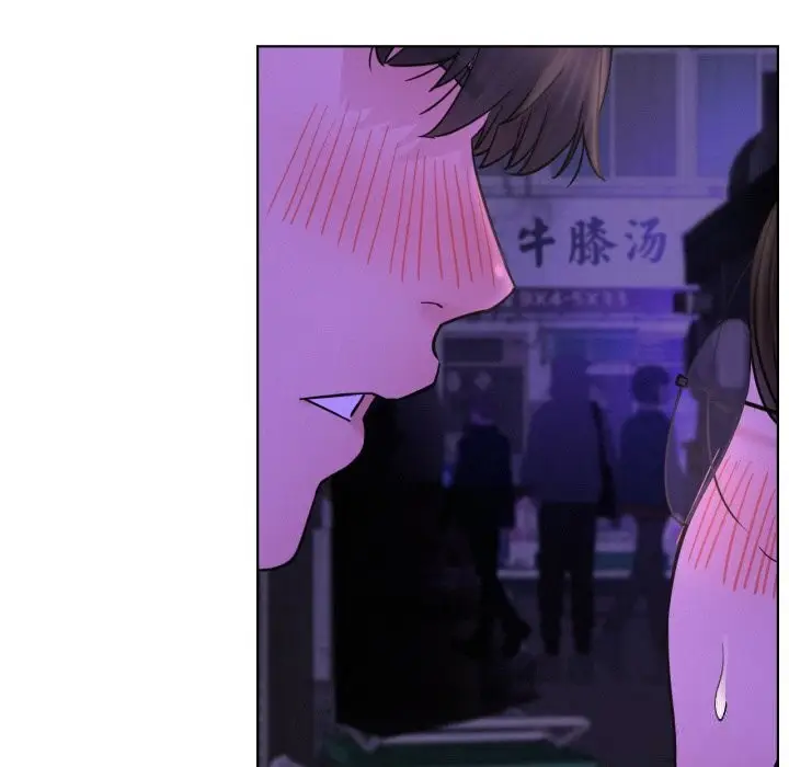 漫画《屋檐下的光》第86话第72张图