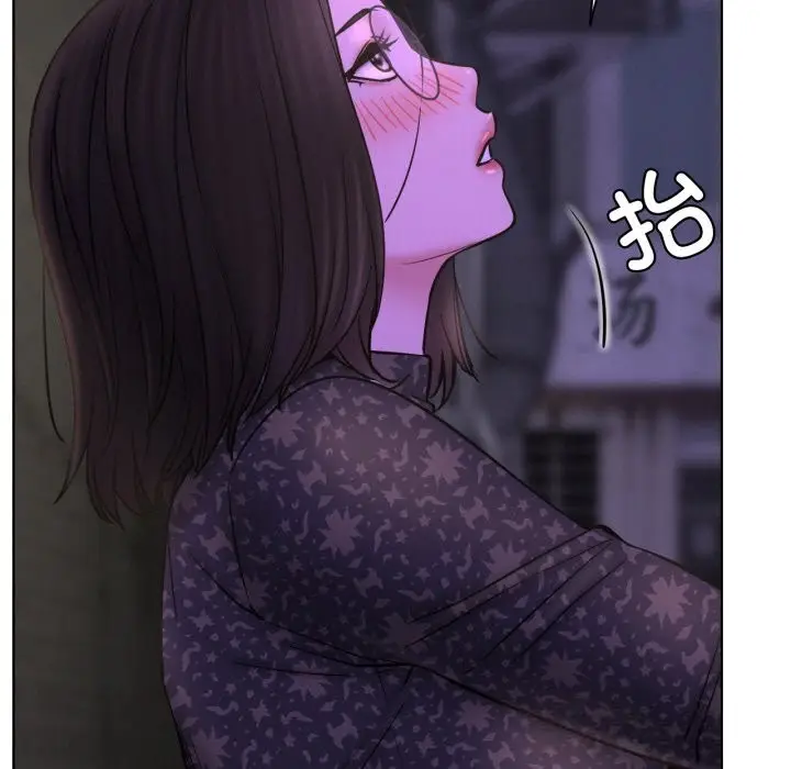 漫画《屋檐下的光》第86话第83张图