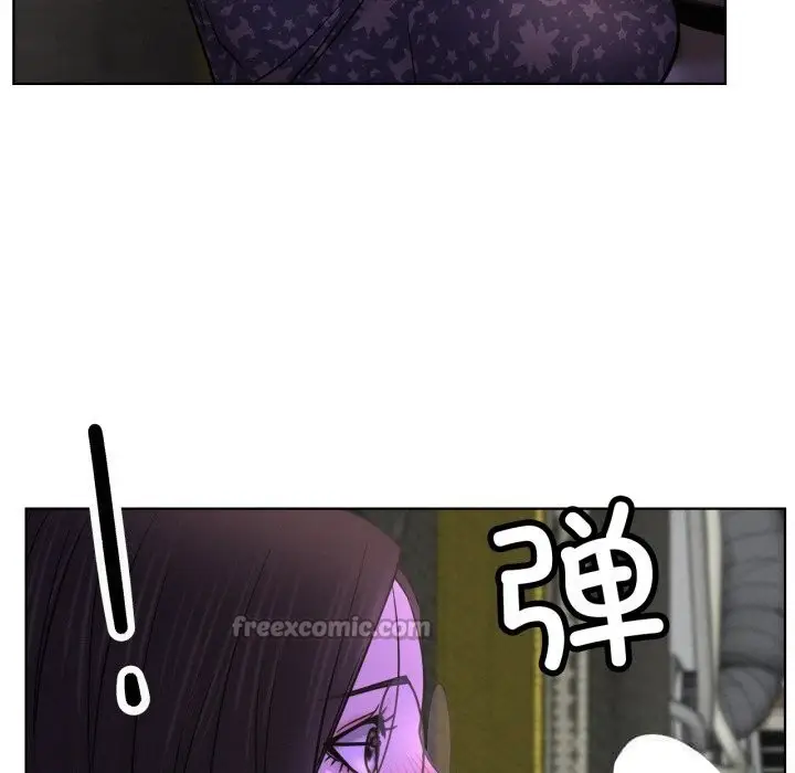 漫画《屋檐下的光》第86话第84张图
