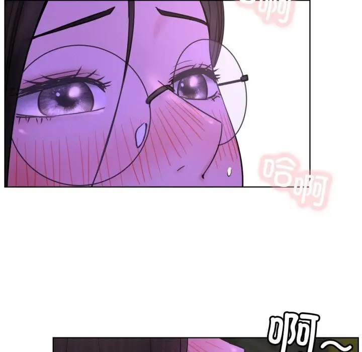 漫画《屋檐下的光》第86话第86张图