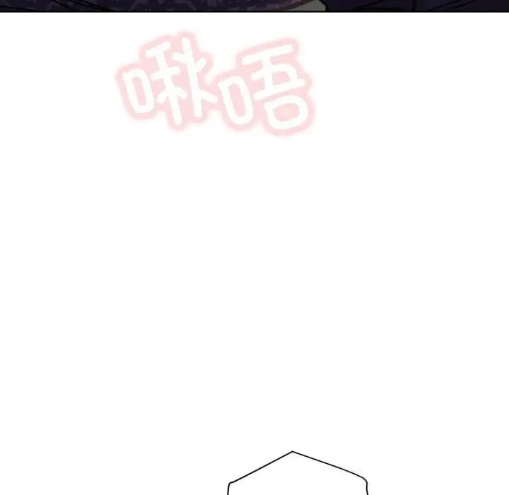 漫画《屋檐下的光》第86话第92张图