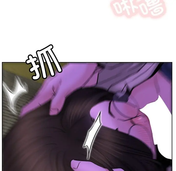 漫画《屋檐下的光》第86话第96张图