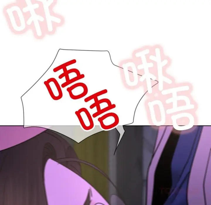 漫画《屋檐下的光》第86话第99张图