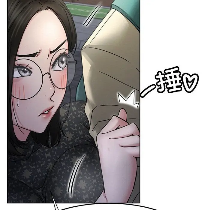 漫画《屋檐下的光》第87话第121张图