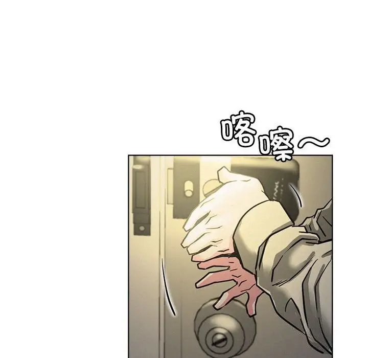漫画《屋檐下的光》第87话第136张图