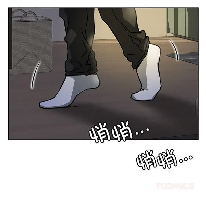 漫画《屋檐下的光》第87话第138张图