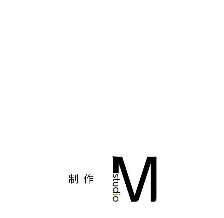 漫画《屋檐下的光》第87话第155张图