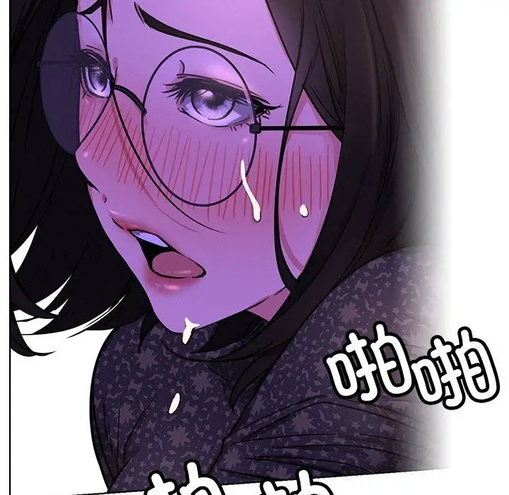 漫画《屋檐下的光》第87话第17张图