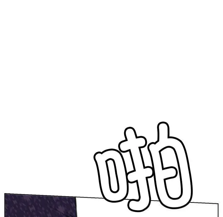 漫画《屋檐下的光》第87话第25张图