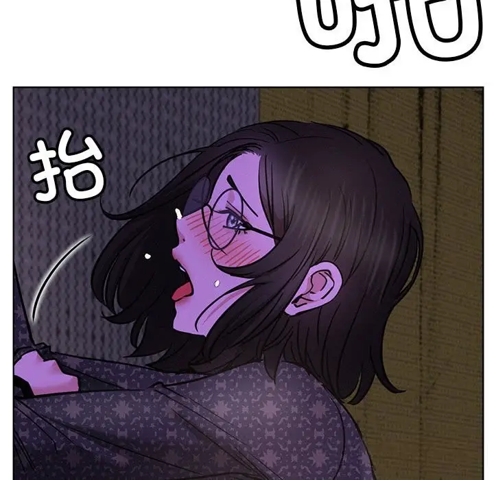 漫画《屋檐下的光》第87话第36张图