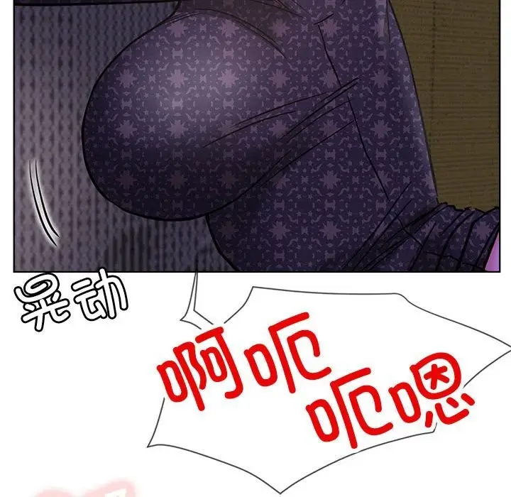 漫画《屋檐下的光》第87话第37张图